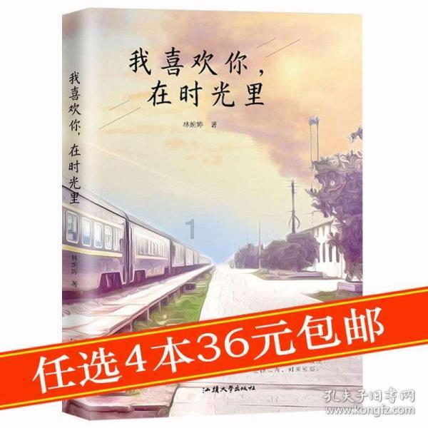 【天眼影像】乌江索风营水电站气势磅礴