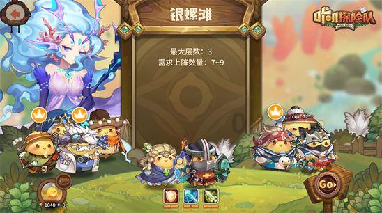 宠物世界聚会