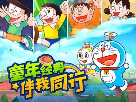 一个向下流动的社会:日本给我们的经验和教训