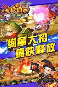 甜美奥莉暑假逛街
