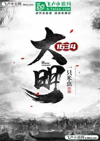 功夫快打