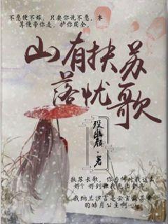 冬天到了天气也越来越冷，如果你不上班的时候会做什么？游戏画面