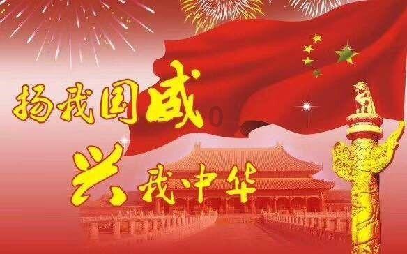 怎么样缓解春节焦虑症？游戏画面