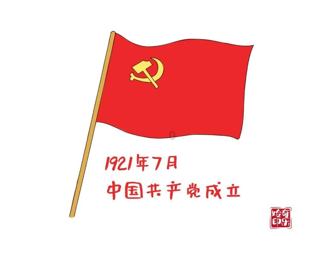 逃出轿车的女孩