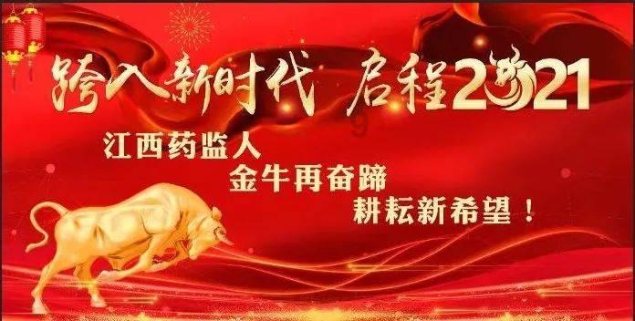 老婆保持好身材的密码,可以了解一下
