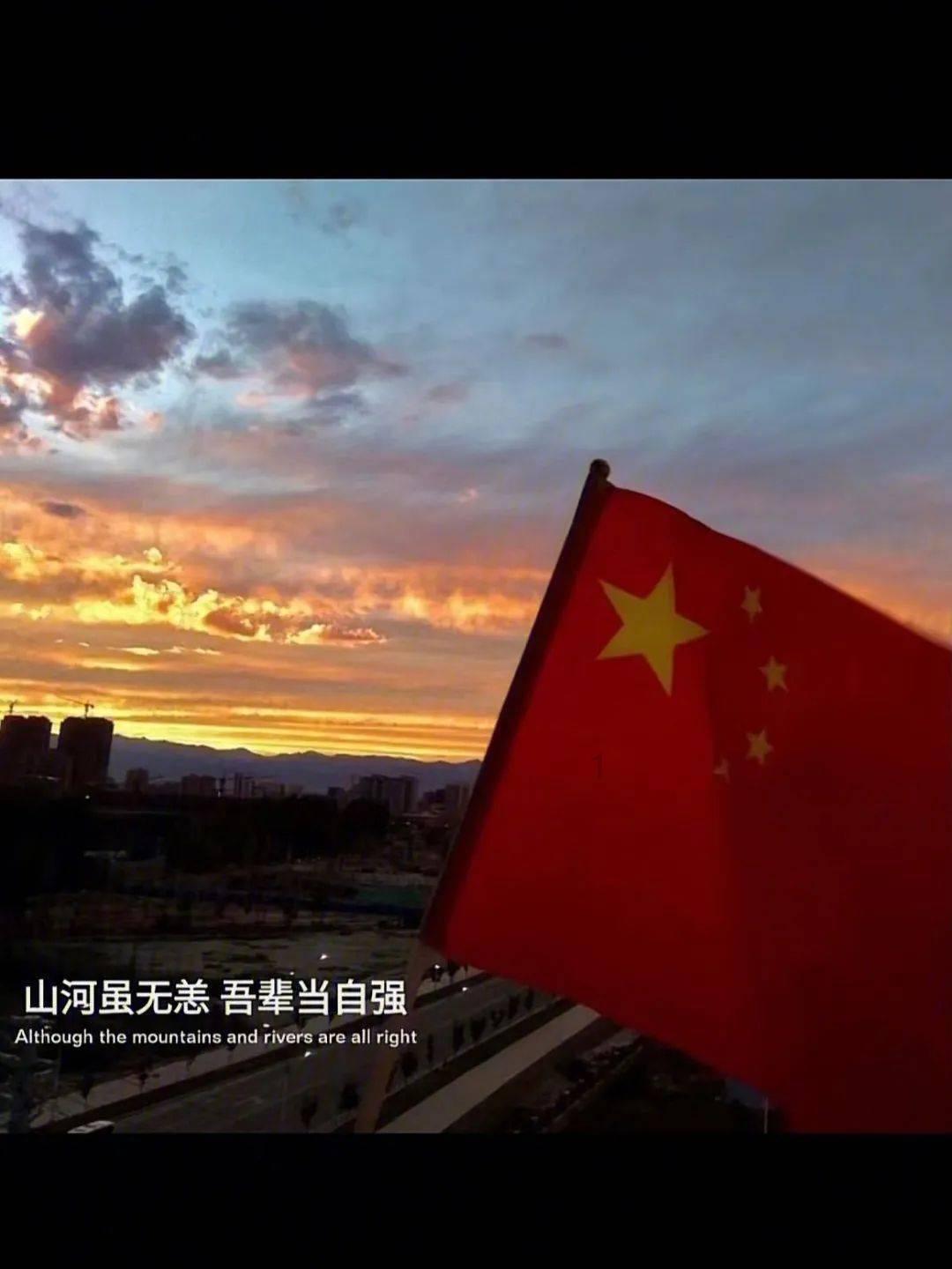 1月20日成都龙泉聚和(国际)交易中心大葱4元/公斤