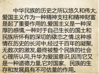 《法治日报》|更新司法理念 护航企业发展