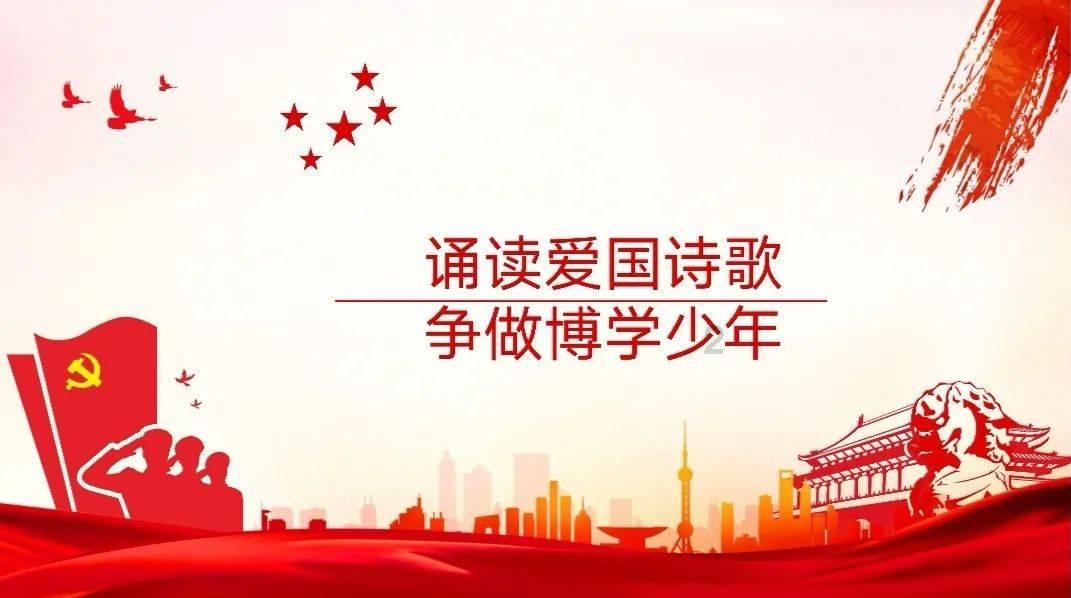 三少爷的剑