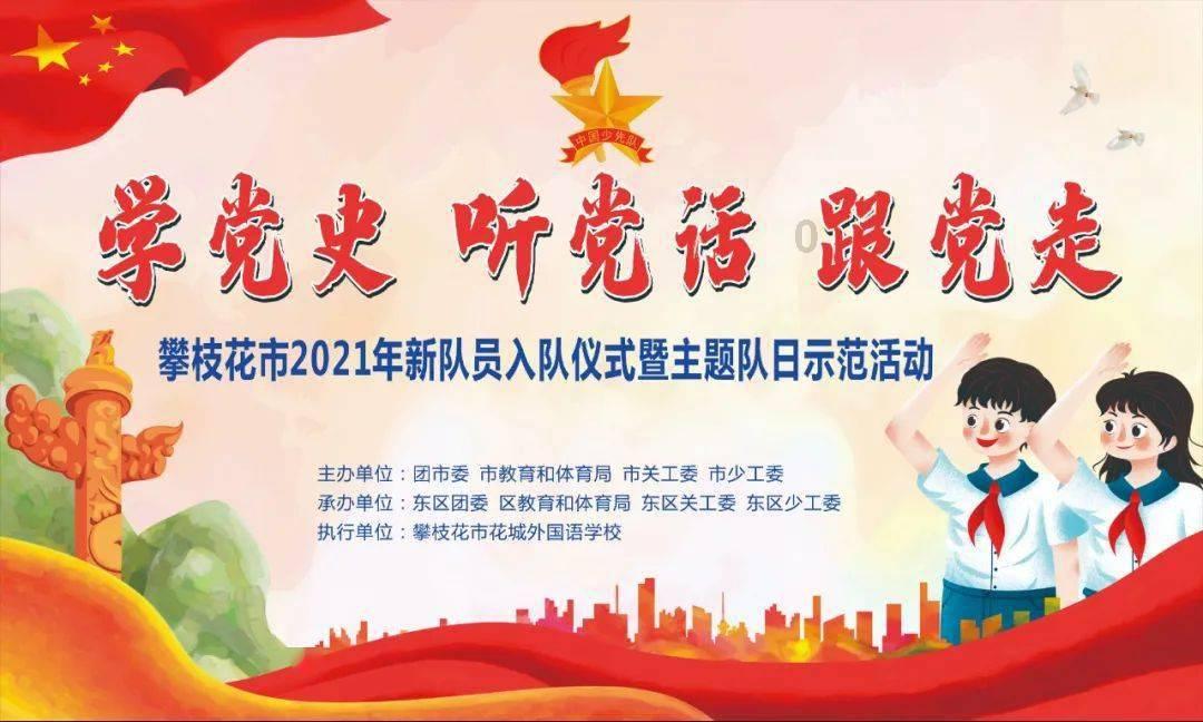 吉林国际高山/单板滑雪挑战赛总决赛在北大湖闭幕