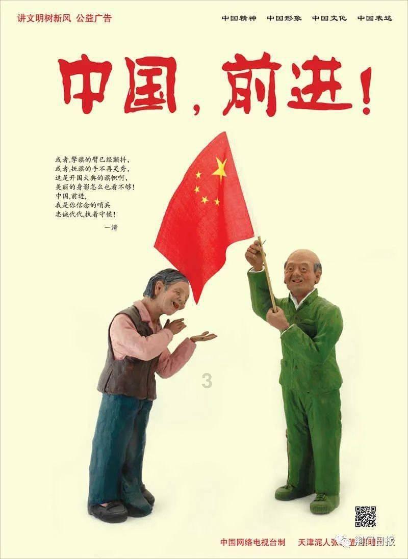 高级定制