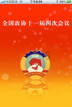 蓝点的冒险无敌版