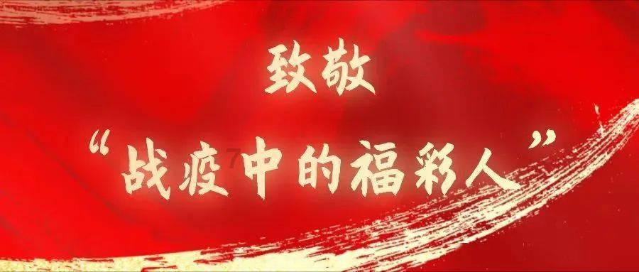 光明大陆