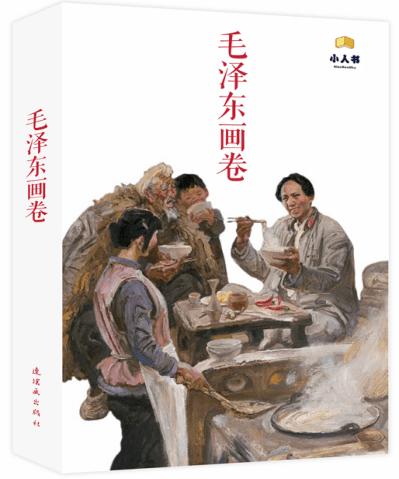 局地大暴雪!特大暴雪!该地处于中心区,极端性强!浙江天气也有大调整...