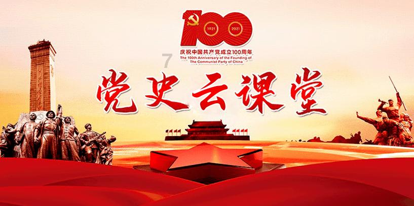 我的戏精三国杀