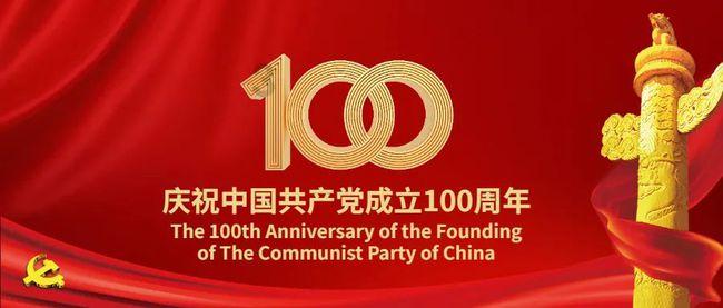 实战为先,锤炼“绳”技——昭通支队2024年洞穴救援专业培训火热进行中