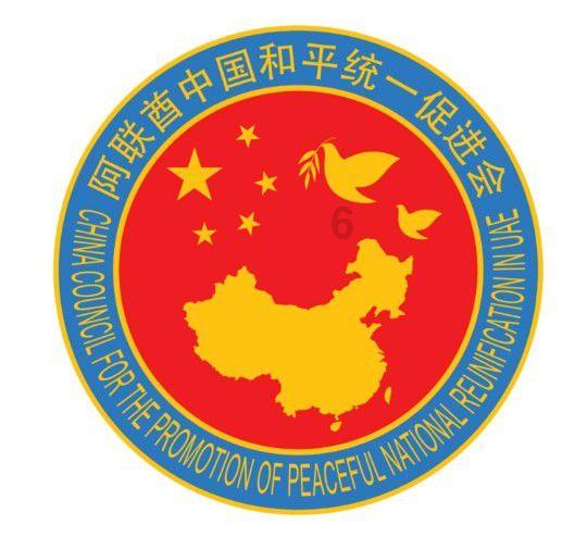 以撒的结合：重生