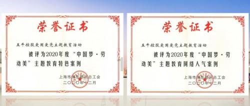 确保安全！株洲西站新增停运列车7趟
