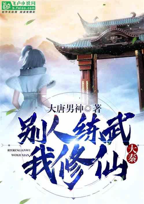 聪明机智问答网-解决问题,快速智慧的猪天梯是什么部位答案