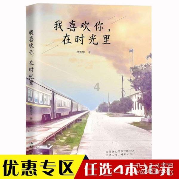 国图公考：2024年天津市公务员考试公告发布